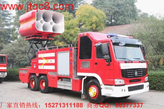 多核組合式超大風量排煙消防車