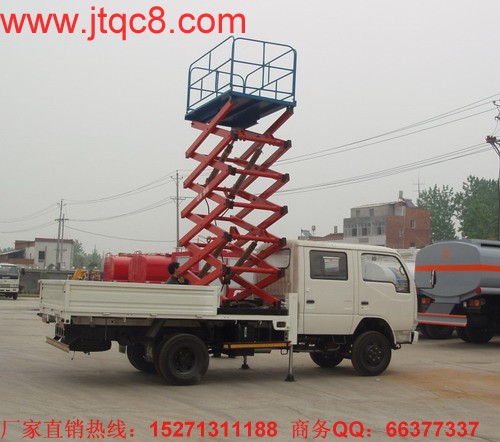 (j)һ܇W(wng)(sh)(j)(ni)܇Ј11·ͬ»17%Լs4.5fvNل(chung)vʷµ1-11܇ЈӋN49.9fvͬ»27%挦һBؓLrP(gun)ע܇Ј׃ӵďՄ˾F(xin)ИI(y)l(f)չr@