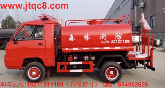 ɭ܇(2Tm(yng)ɽgl(xing)(zhn)l(xing)^խՏ·rɭl(xing)(zhn)l(xing)S^(q)}B(ti){(dio)F>25ף