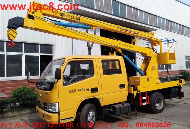 一季度升降車市場不理想 各廠家風(fēng)聲鶴唳