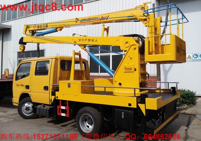 升降車市場(chǎng)不能丟 扮演重要角色.jpg