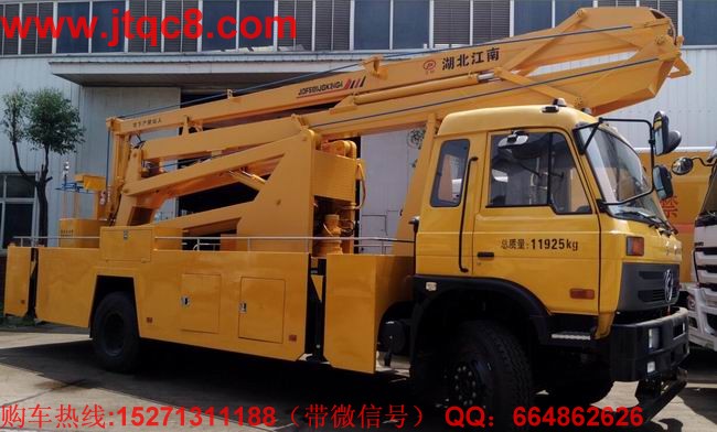 升降車“雙反”最終結(jié)果要等終裁