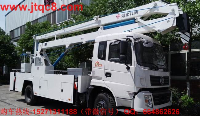 受治超新政影響 9月升降車市場(chǎng)銷售0.25萬輛