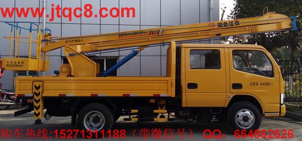 升降車.9月升降車產(chǎn)銷保持正增長(zhǎng)