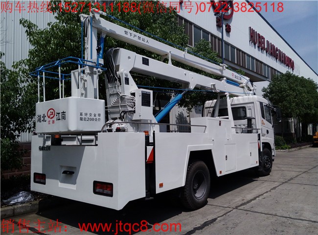 東風(fēng)天錦22米升降車(國(guó)五)該車駕駛室為單排帶臥,操作系統(tǒng):設(shè)有上下兩個(gè)操作臺(tái),360°全方位旋轉(zhuǎn)轉(zhuǎn)臺(tái),并可選裝無(wú)線遙控操作,上車車輛啟動(dòng)和熄火控制;上裝操作可選用無(wú)極調(diào)速;工作斗額定載荷 200kg.