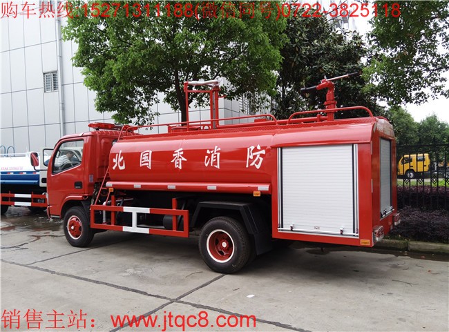 東風4噸消防灑水車(國五)|米彩消防車|便捷消防車|林區(qū)消防車價格廠家