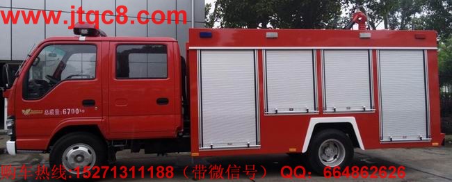 8月水罐消防車(chē)產(chǎn)銷(xiāo)同比增長(zhǎng) 泡沫消防車(chē)同比近翻番